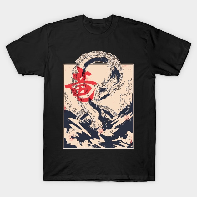 Sea Dragon T-Shirt by LR_Collections